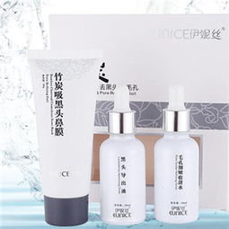 至尚美化妝品 店鋪裝修與產(chǎn)品圖片的美學(xué)融合之道