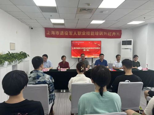 他們開學(xué)啦 學(xué)費(fèi)全免的教育咨詢服務(wù)開啟新篇章