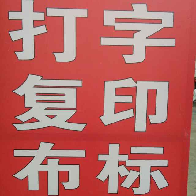 幸福來(lái)得太突然!又一條高鐵經(jīng)過(guò)浠水!